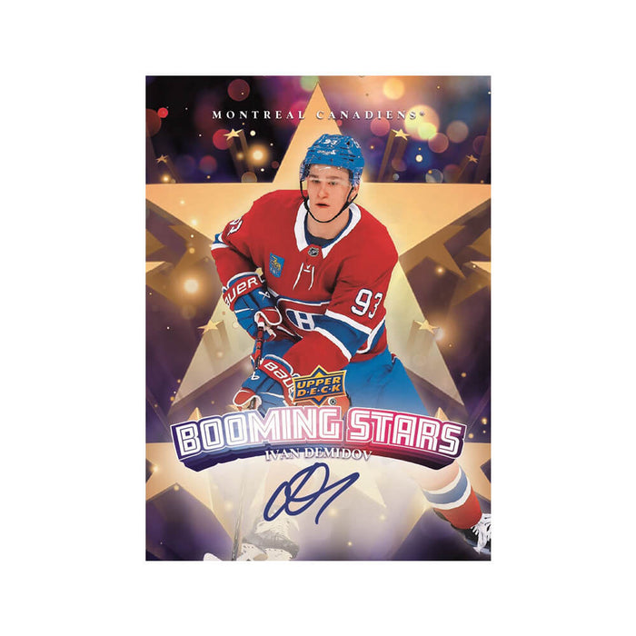 2025-26 Upper Deck Clear Cut Hobby Box
