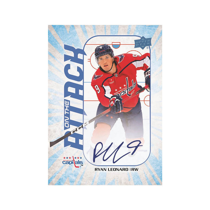 2025-26 Upper Deck Clear Cut Hobby Box