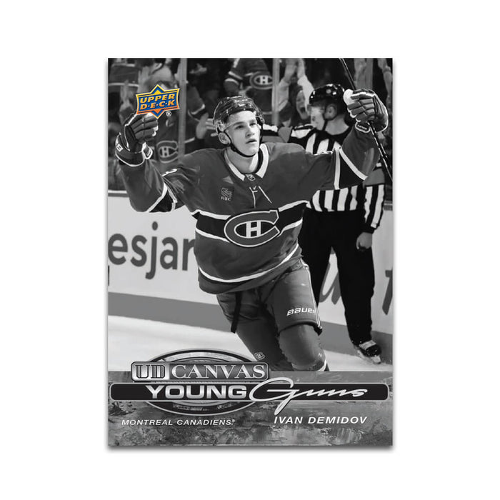 2025-26 Upper Deck Series 2 Hobby Box