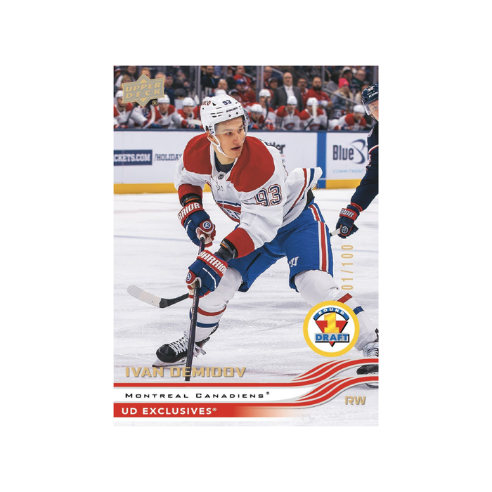 2025-26 Upper Deck Extended Series Hobby Box
