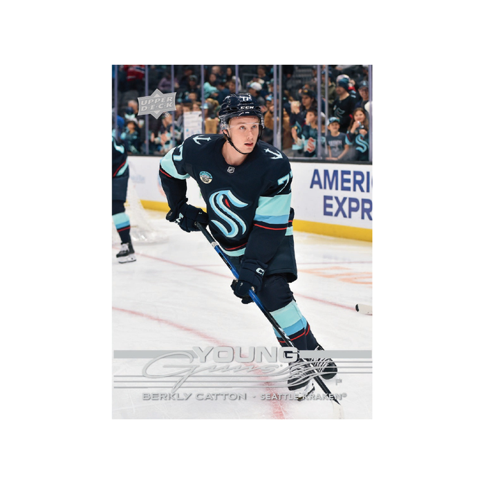 2025-26 Upper Deck Extended Series Hobby Box