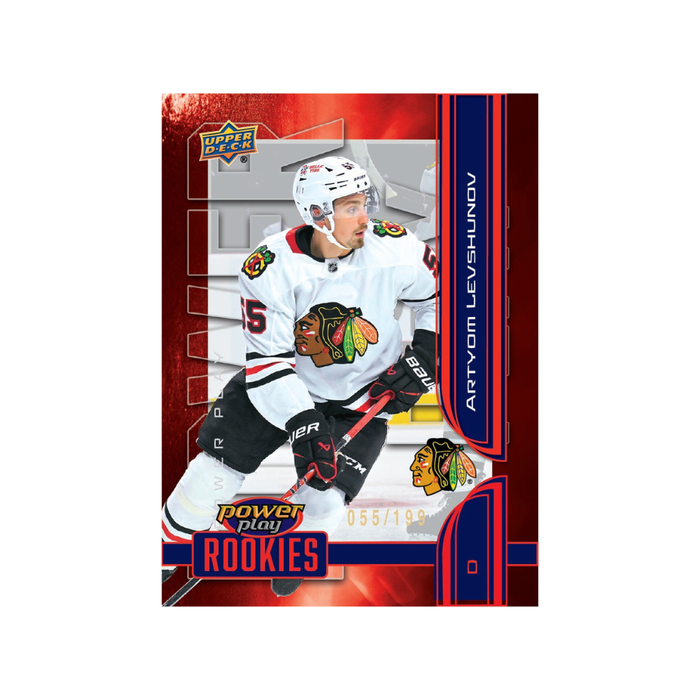 2025-26 Upper Deck Extended Series Hobby Box