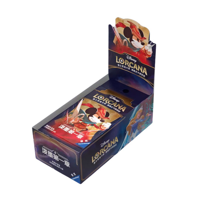Disney Lorcana - Set 1 - The First Chapter Booster Box (Chinese)