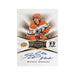 2025-26 Upper Deck Clear Cut Hobby Box