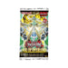 Yu-Gi-Oh Age Of Overlord Booster Box
