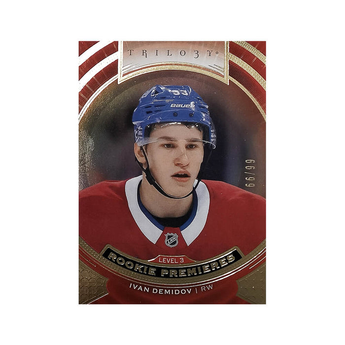 2025-26 Upper Deck Extended Series Hobby Box