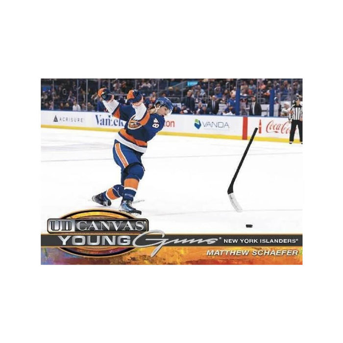 2025-26 Upper Deck Extended Series Hobby Box