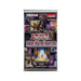 Yu-Gi-Oh Maze Of The Master Booster Box