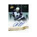 2025-26 Upper Deck Clear Cut Hobby Box