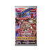 Yu-Gi-Oh Phantom Revenge Booster Box